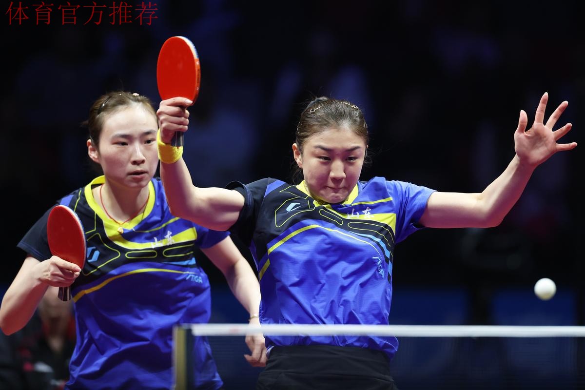 乒乓球女子团体决赛:河北VS山东 集锦 乒乓球女子团体决赛:河北VS山东 集锦