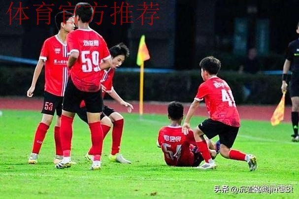 双杀长沙麓山国际,浙江U-13晋级决赛 双杀长沙麓山国际,浙江U-13晋级决赛