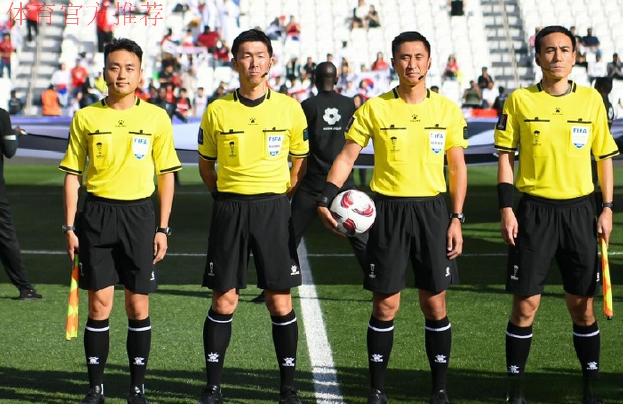 中国裁判员将执裁2024年五人制足球亚洲杯赛