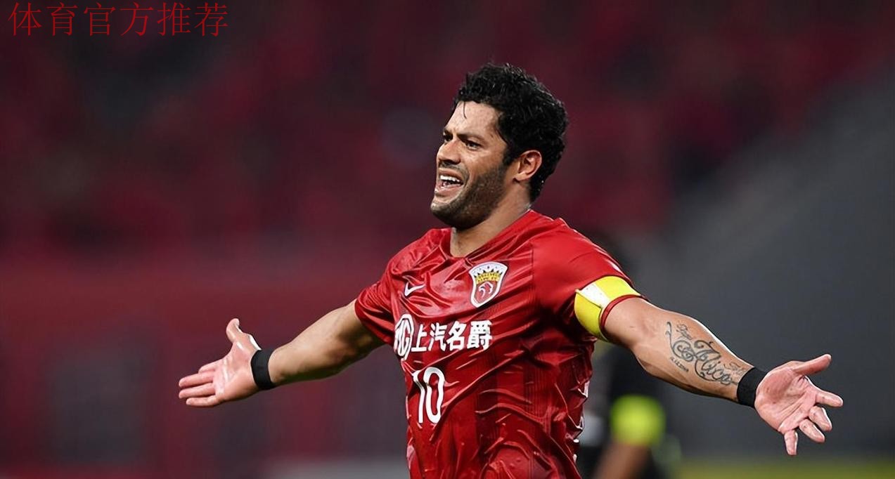 39岁胡尔克跪地庆祝！单刀终结悬念：打破15场球荒 杀进决赛