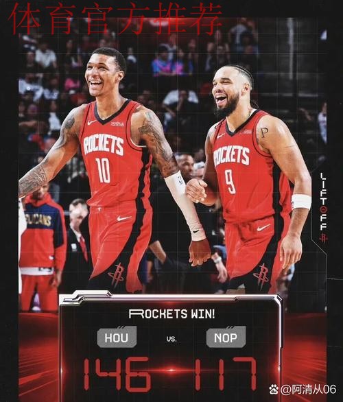 关键时刻命中两记三分，火箭替补后场大将又一次拯救了球队？