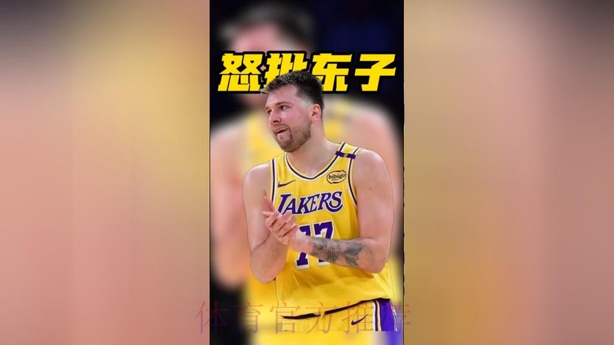 霍里：裁判不给哨东契奇就较劲，很多投丢的球都是因要犯规