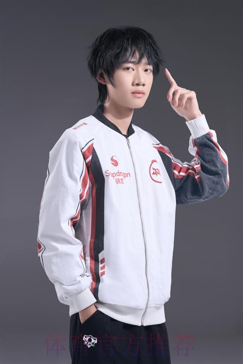 北京JDG定妆照:期待他们带着坚定信念,用实力迎接破晓曙光 北京JDG定妆照:期待他们带着坚定信念,用实力迎接破晓曙光