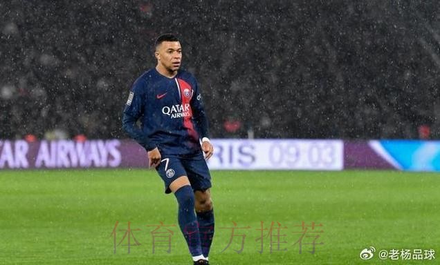 下定决心!姆巴佩告知巴黎 离开的决定没回旋余地 下定决心!姆巴佩告知巴黎 离开的决定没回旋余地