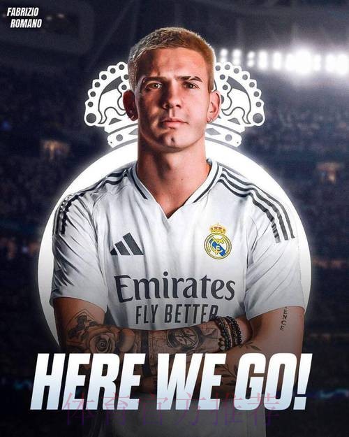 罗马诺:皇马因哈兰德伤病问题放弃引进他消息不实 罗马诺:皇马因哈兰德伤病问题放弃引进他消息不实