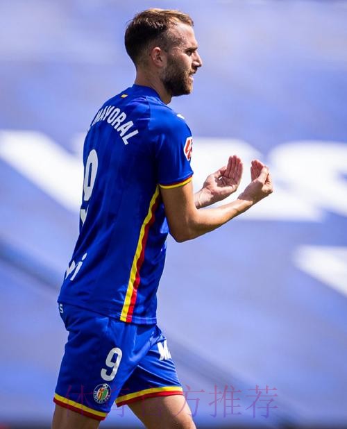 马约拉尔：不知道下季去哪踢球 我希望回归皇马