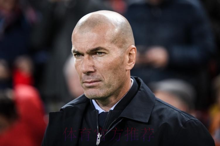 齐达内:能当克罗斯教练很高兴 这将成为退役后谈资 齐达内:能当克罗斯教练很高兴 这将成为退役后谈资